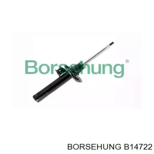 B14722 Borsehung амортизатор передний