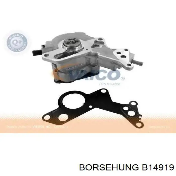 Тандемный топливный насос Borsehung B14919 цена, от 210.28 USD