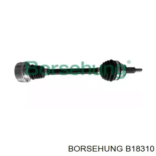 Левая полуось B18310 Borsehung