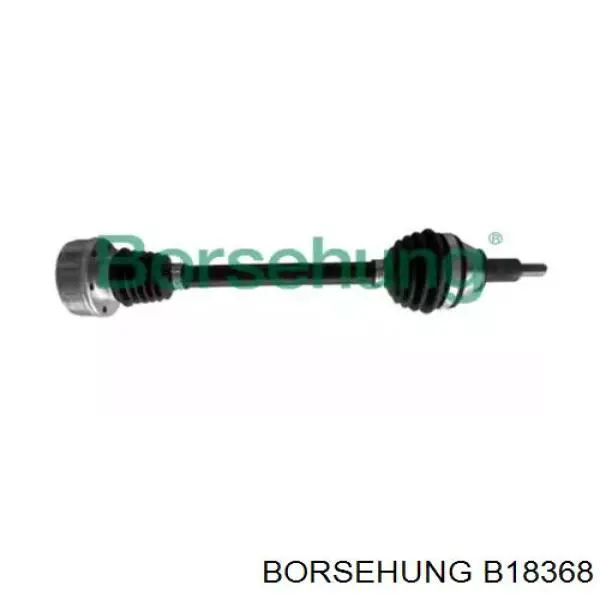 B18368 Borsehung полуось (привод передняя)