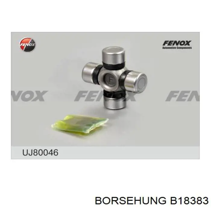 Купить B18383 Borsehung Кардан задний