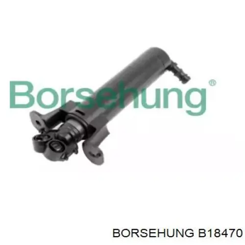 B18470 Borsehung держатель форсунки омывателя фары (подъемный цилиндр)