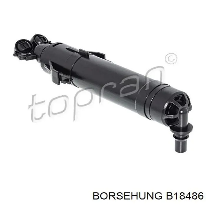 Форсунка омывателя передней левой фары Maxgear 450075