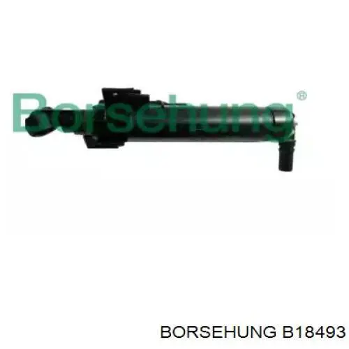 B18493 Borsehung форсунка омывателя фары передней правой