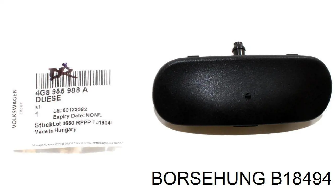Сопло стеклоомывателя ветрового стекла левое Borsehung B18494 цена, от 11.71 USD