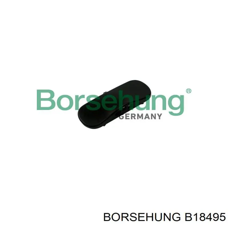 B18495 Borsehung форсунка омывателя стекла лобового правая