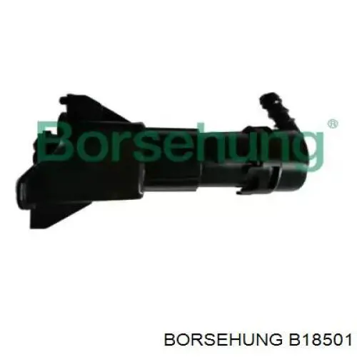 Подъемный цилиндр Borsehung B18501 цена, от 28.47 USD