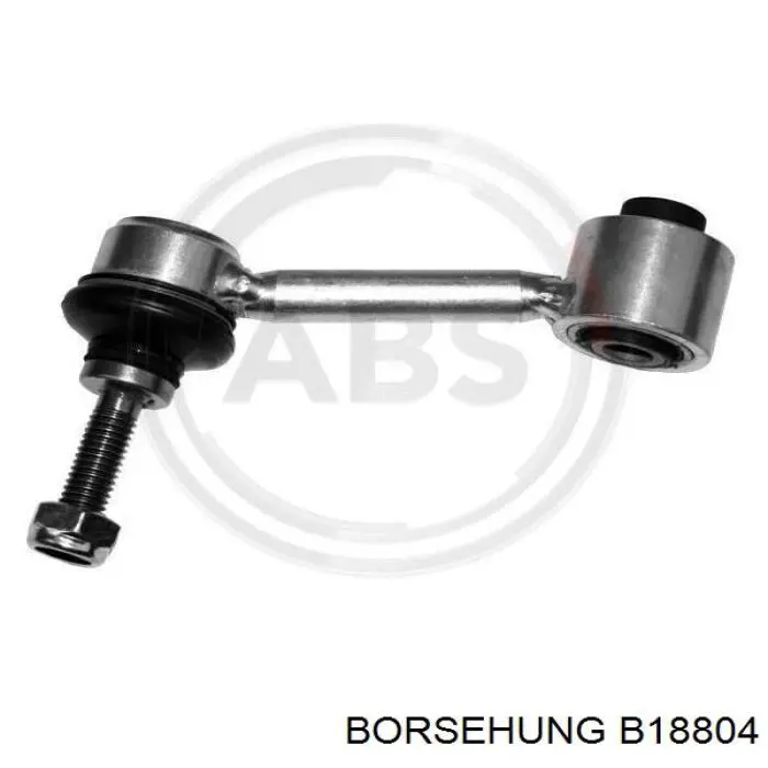 Купить B18804 Borsehung Солдатик стабилизатора, заднего