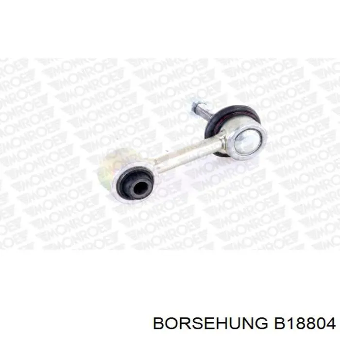 Линк стабилизатора, заднего Borsehung B18804 цена, от 11.41 USD