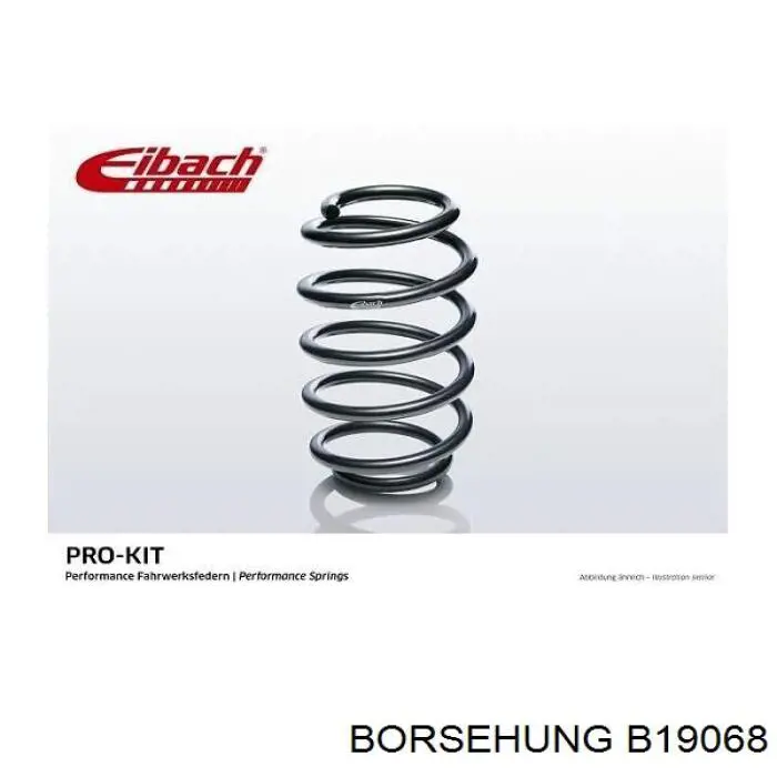 Проставка (резиновое кольцо) пружины задней верхняя на Audi A4 Avant B9 