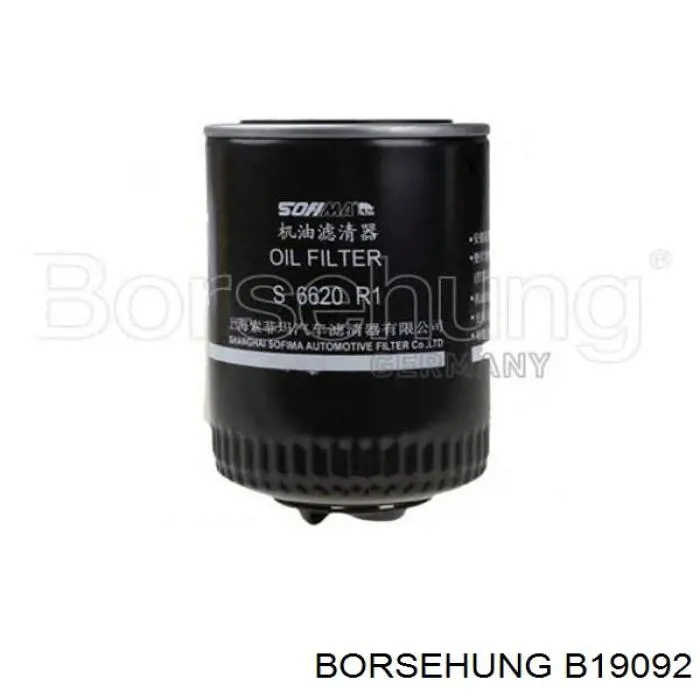 B19092 Borsehung Масляный фильтр двигателя