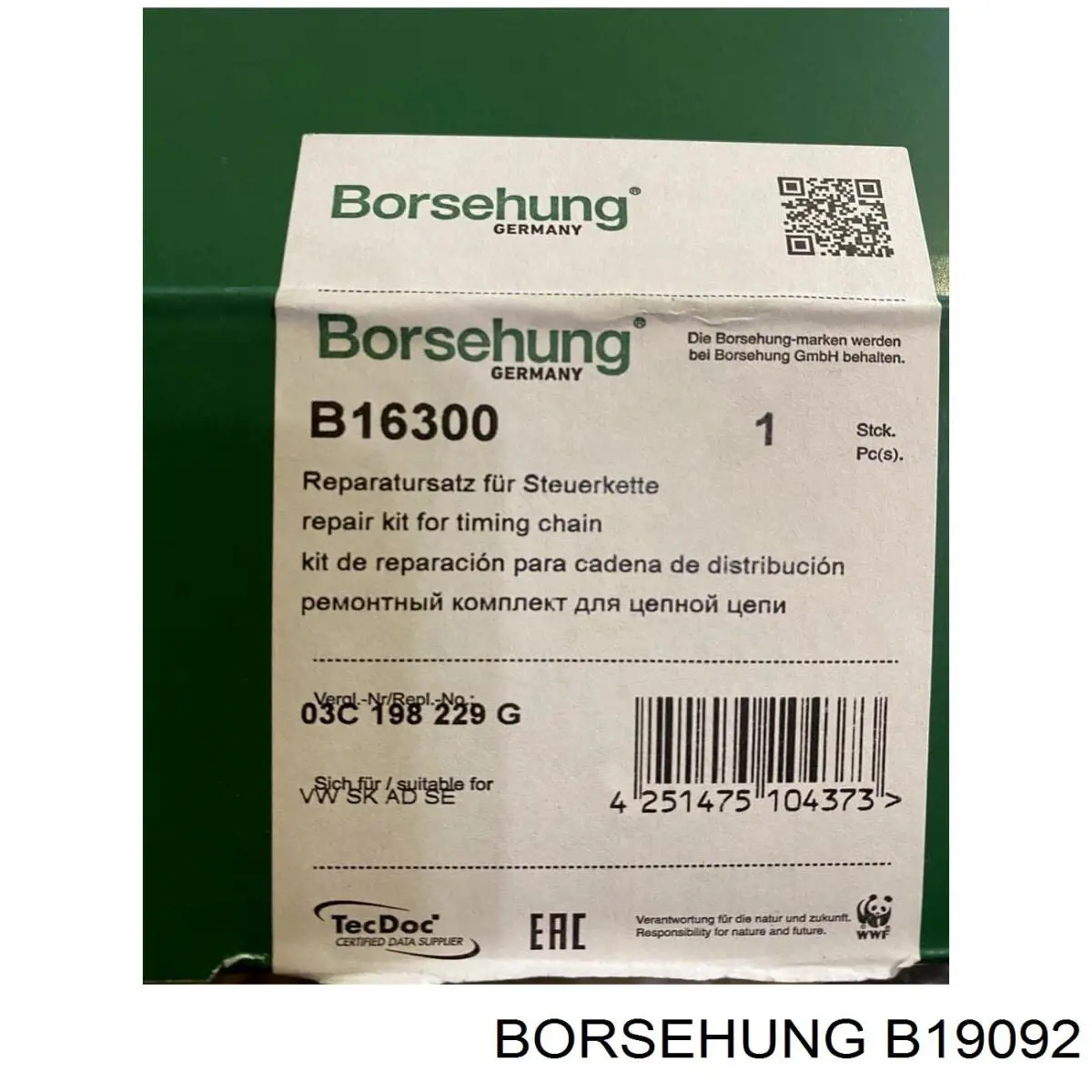 Фильтр очистки масла центробежный Borsehung B19092 цена, от 6.52 USD