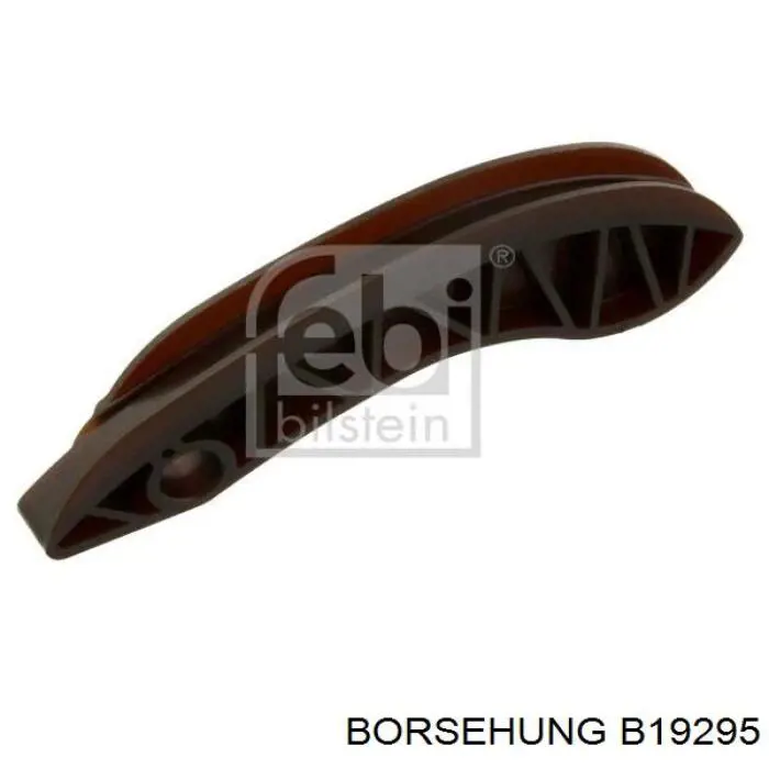 Комплект цепи ГРМ TCK239NG FAI