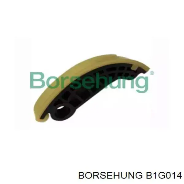 Натяжитель цепи балансировочного вала Borsehung B1G014