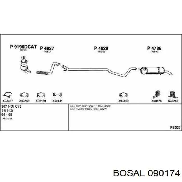 Глушитель, передняя часть Polmostrow 0119 цена, от 92.12 USD