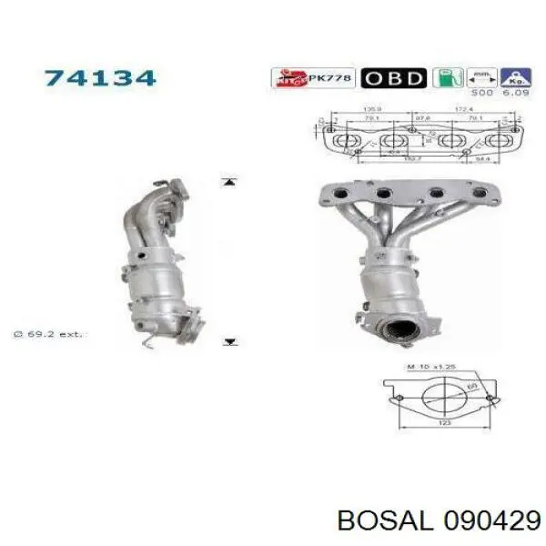 Купить 140028H760 Nissan/Infiniti Газопроводы (коллектор выпускной)