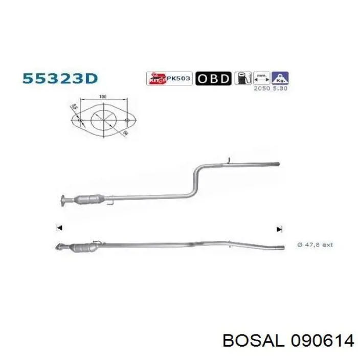  51750471 Fiat/Alfa/Lancia