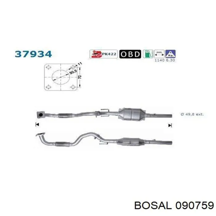 090759 Bosal Конвертор-катализатор
