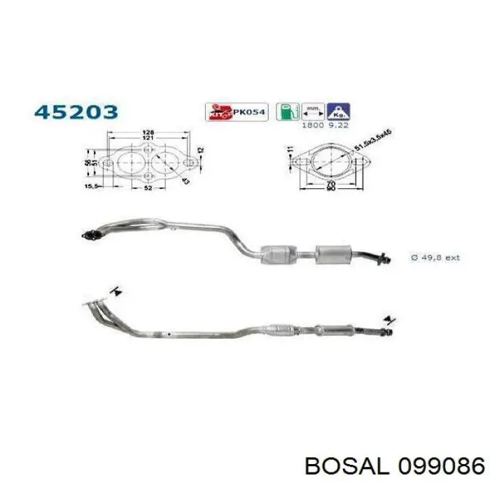 Глушитель, передняя часть Bosal 099086