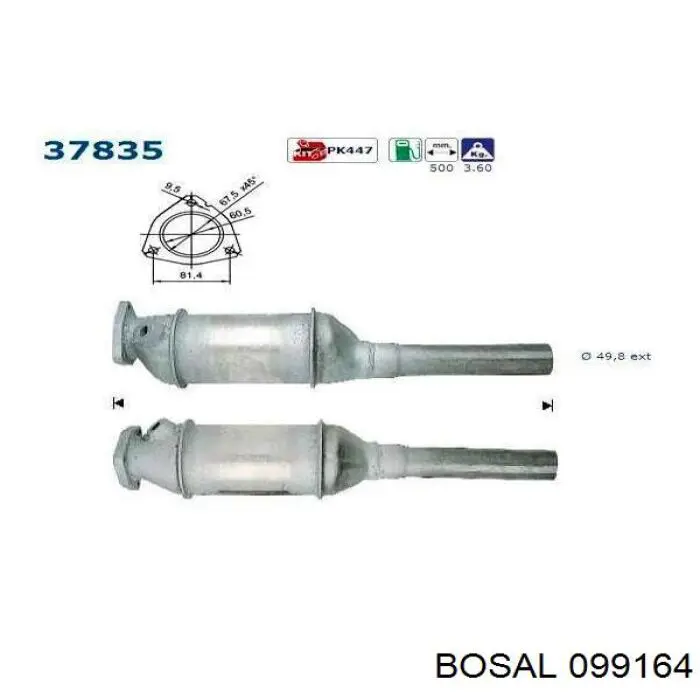 Катализатор 099164 Bosal