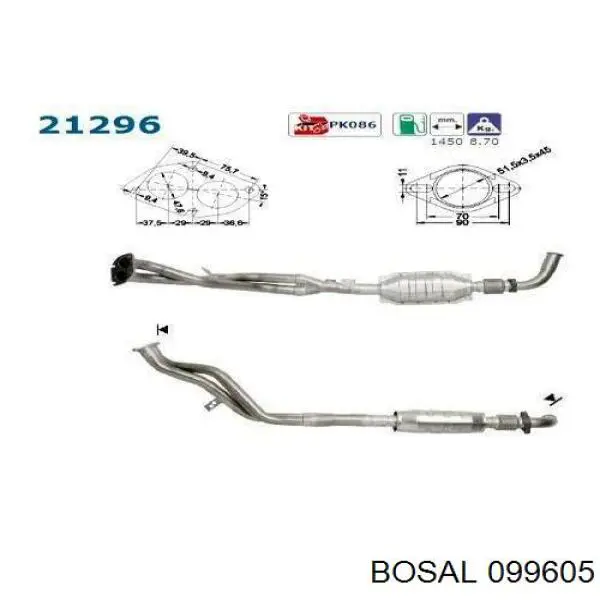 099-605 Bosal труба приемная (штаны глушителя передняя)