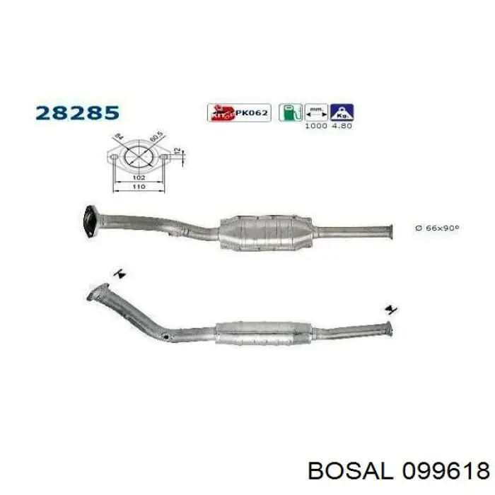 1609164180 Peugeot/Citroen Конвертор-катализатор