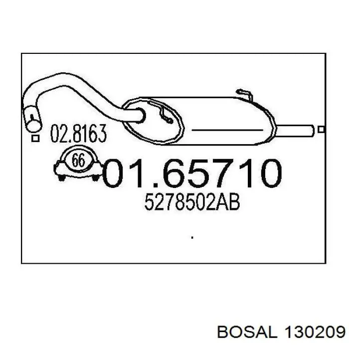 Выхлоп задний Walker 23025 цена, от 62.81 USD