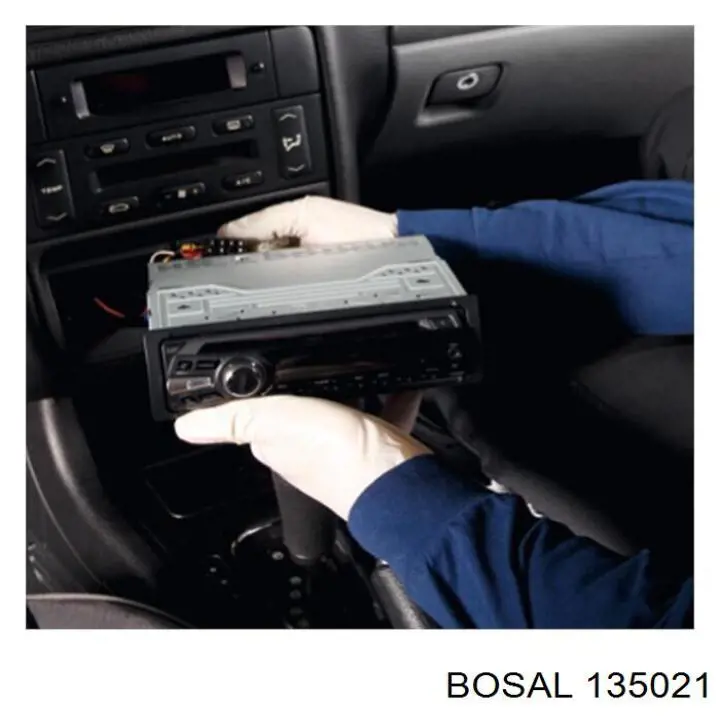 Глушитель  Bosal 135021
