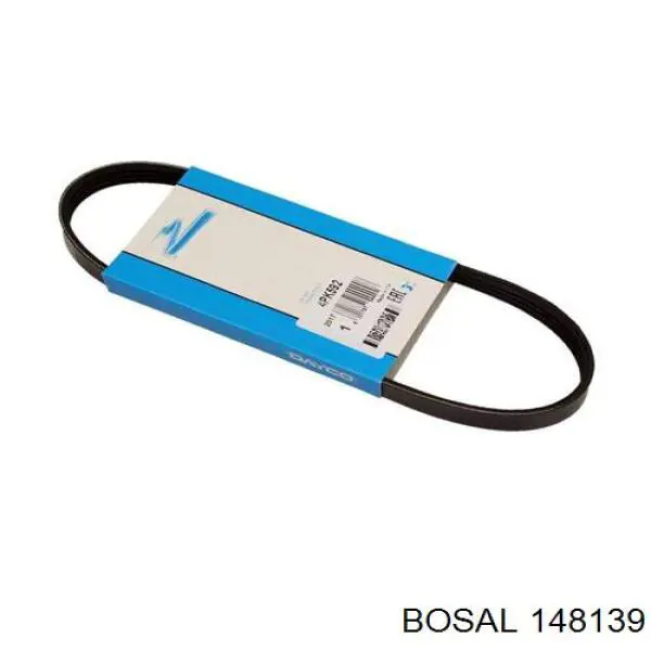 Глушитель, задняя часть BS148139 Bosal