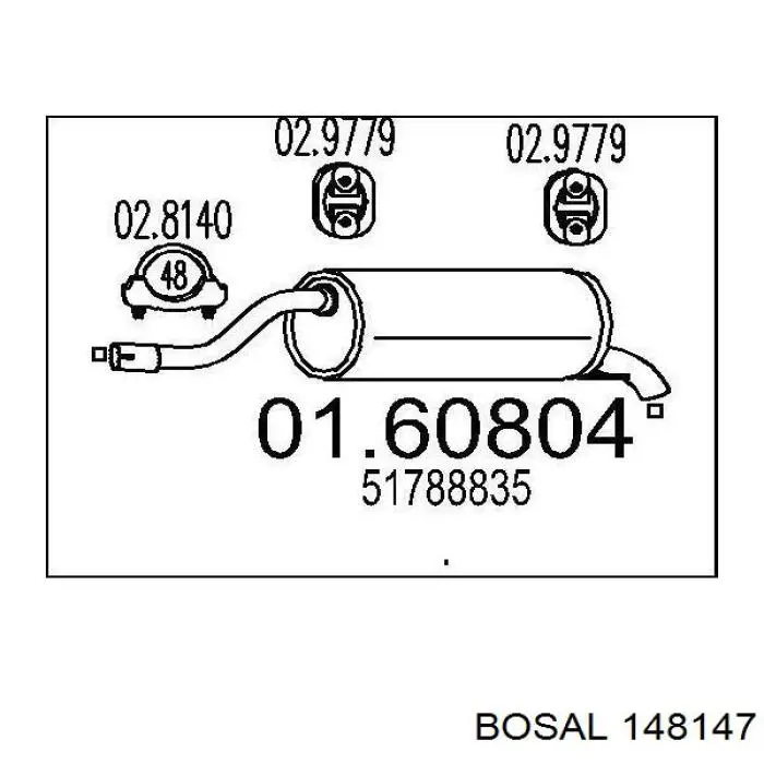  51788835 Fiat/Alfa/Lancia