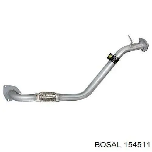 Глушитель  Asmet 07174