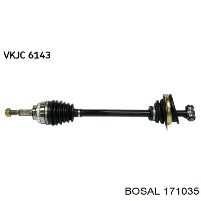 Глушитель  Bosal 171035
