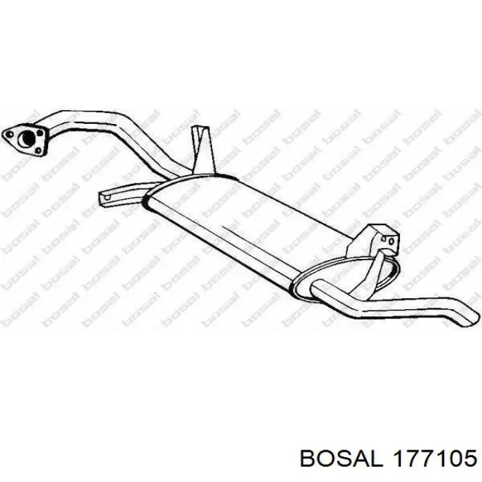 Глушитель, задняя часть MR464280 Mitsubishi