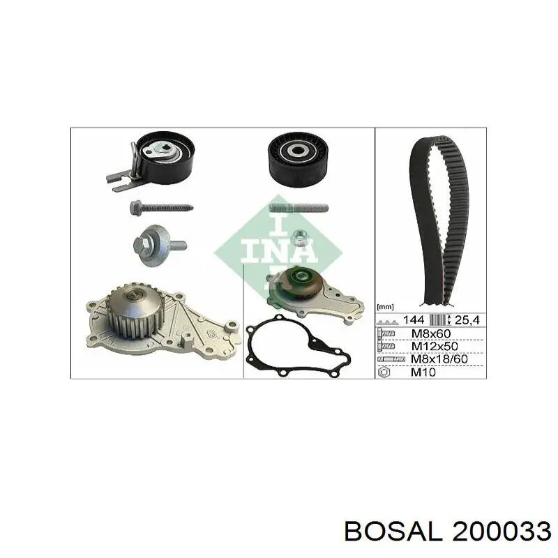 Глушитель  Bosal 200033