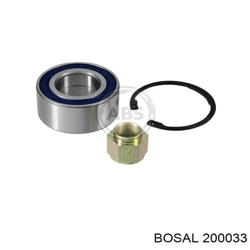 Глушитель задний 200033 Bosal