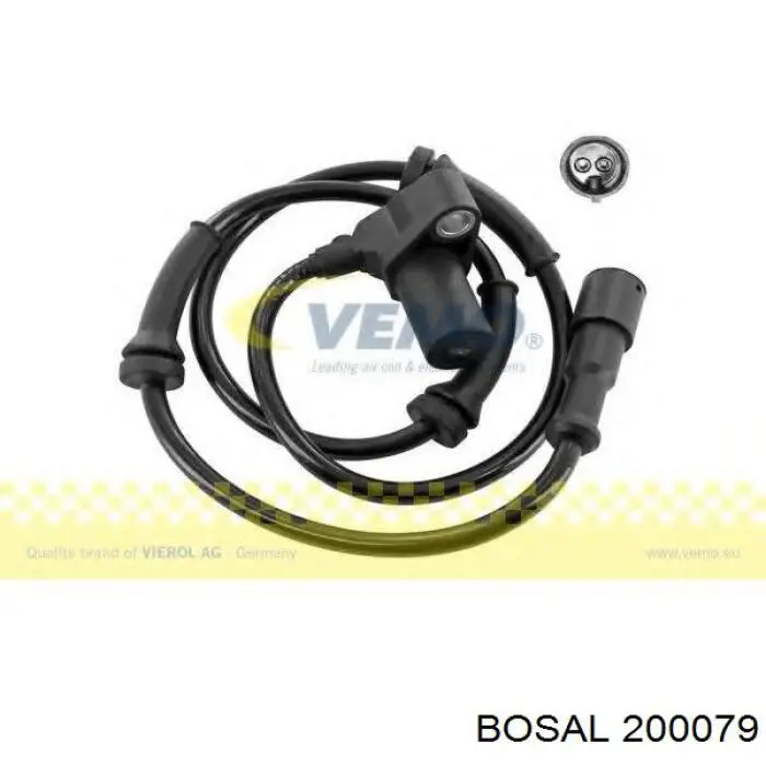 200079 Bosal глушитель, задняя часть