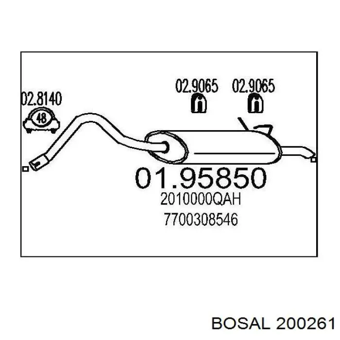 200261 Bosal глушитель, задняя часть