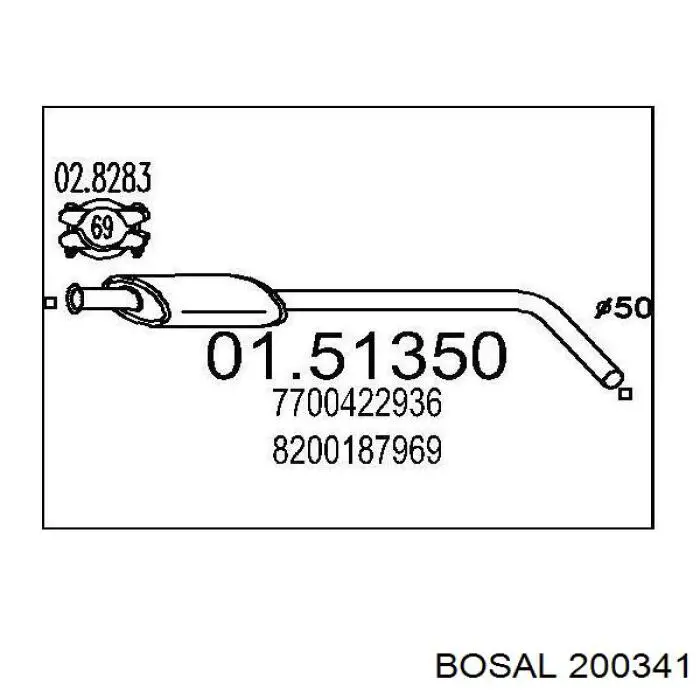 BS 200-341 Bosal глушитель, центральная часть