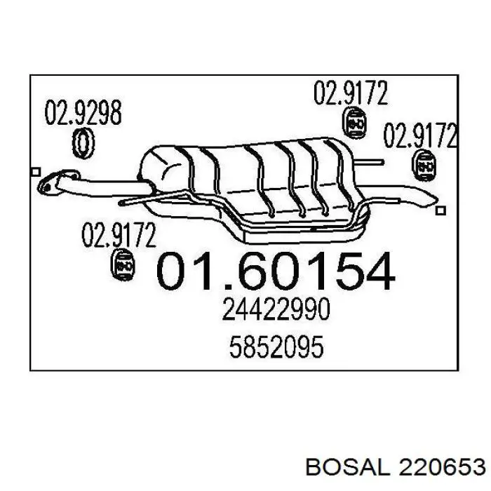 Выхлоп задний 4max 02190102420 цена, от 37.36 USD