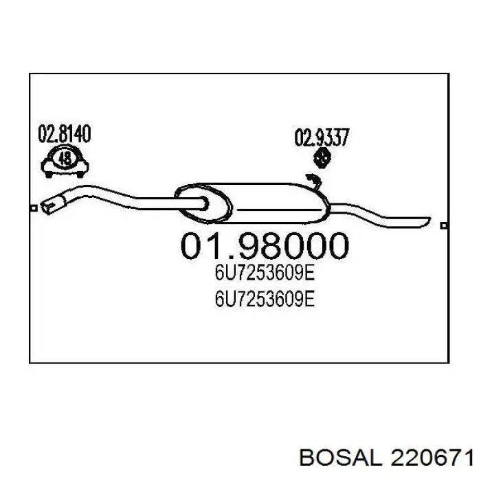 Выхлоп задний VAG 6U7253609E цена, от 39.11 USD