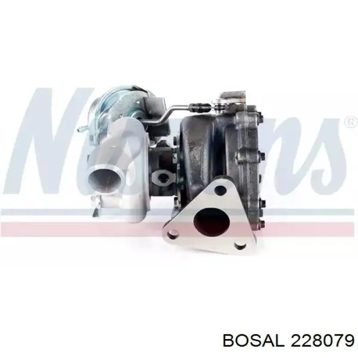 Выхлоп задний Bosal 228079 цена, от 63.47 USD