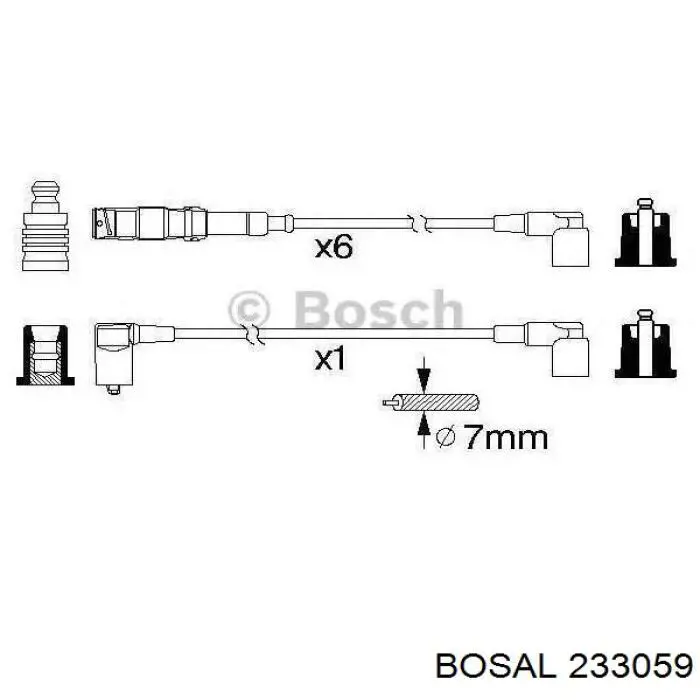 Глушитель задний 233059 Bosal