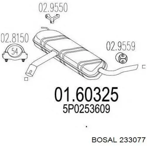 Выхлоп задний Polmostrow 2378 цена, от 98.22 USD