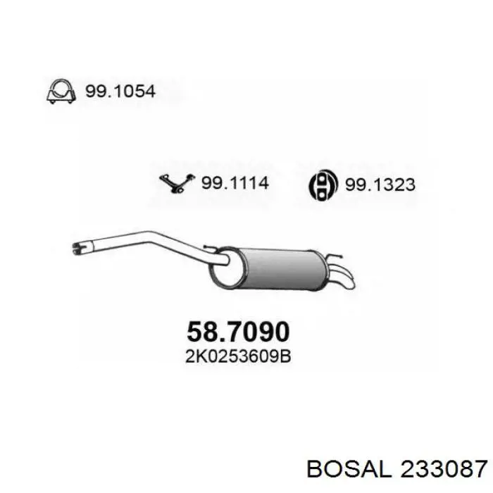 Глушитель задний 233087 Bosal