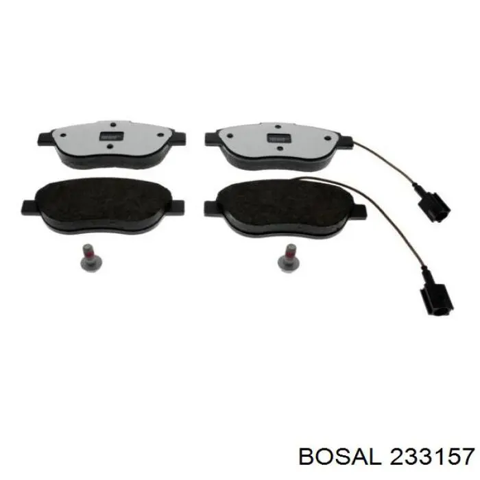 Средний глушитель Bosal 233157