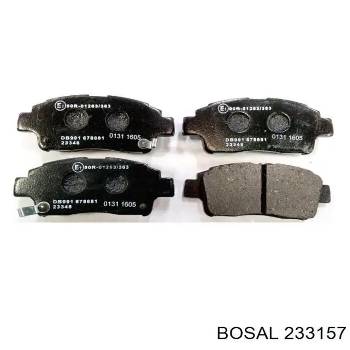 Глушитель, центральная часть Bosal 233157 цена, от 54.59 USD