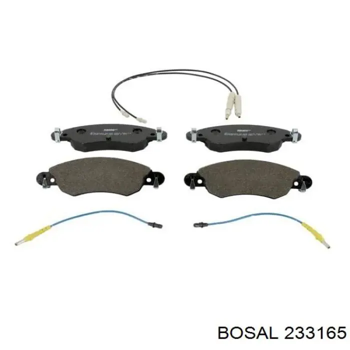 Выхлоп задний VAG 3C0253609AL цена, от 63.35 USD