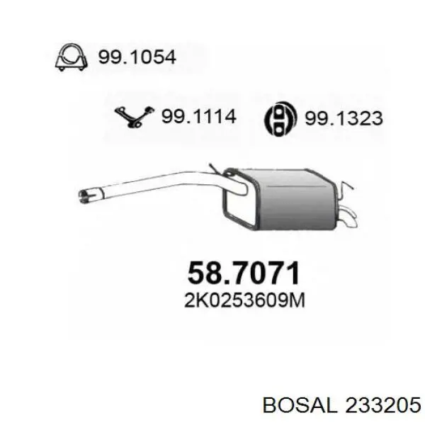 Купить 233205 Bosal Глушитель задний