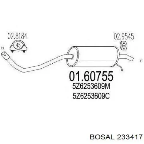 Глушитель задний 03112 Asmet