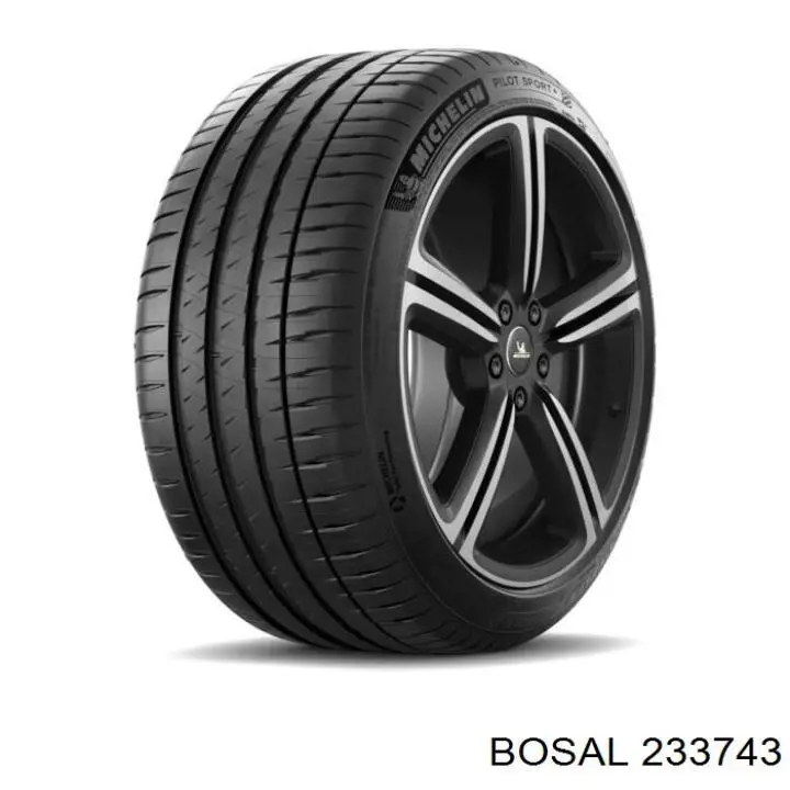 Глушитель, центральная часть Asmet 04058 цена, от 35.33 USD